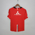 Camisa Retro Urawa Reds I - 2008 - loja online