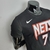 Camisa Casual Brooklyn Nets - Kevin Durant - comprar online