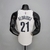 Brooklyn Nets Kevin Durant 2021/22 Swingman Jersey - Association Edition - comprar online