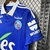 Camisa RC Strasbourg - 24/25 - ClubsStar Imports