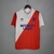 Camisa Retro Rangers II - 1987/88