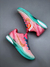 Nike Zoom Kobe 6 Protro - comprar online
