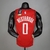 Houston Rockets 2020/21 Swingman Jersey - Icon Edition - ClubsStar Imports