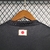 Camisa Seleção Japão Treino - 2023 na internet
