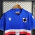 Camisa Sampdoria - 22/23 - comprar online