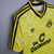 Camisa Retro Borussia Dortmund I - 1988 na internet