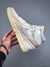 Tênis Nike Air Jordan 1 High OG "Woven" - ClubsStar Imports