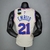 Philadelphia 76ers Ben Simmons Nike Cream 2020/21 Swingman Player Jersey – Earned Edition - comprar online