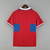 Camisa Retro Universidad Católica III - 1996 - loja online