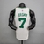 Boston Celtics 2021/22 Swingman Jersey - ClubsStar Imports
