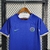 Camisa Chelsea - 23/24 - comprar online