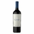 Susana Balbo BenMarco Cabernet Franc 2021