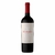 KIT Susana Balbo BenMarco Malbec 2021 + Cabernet Sauvignon 2020 na internet