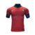 Camisa-Player-Titular-Seleção-Portugal-Home-2024-Nike-Vermelho-Masculina-Jogador-Futebol-Authentic-Oficial-Eurocopa-Lusos-CR7-