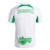 Camisa-Reserva-Atletico-Nacional-Away-24-25-Nike-Branco-Masculina-Torcedor-Authentic-Futebol-Libertadores