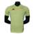 Camisa-Reserva-Seleção-Espanha-Away-2024-Adidas-Amarela-Masculina-Jogador-Eurocopa-Authentic-La-Furia-Gavi-Futebol