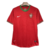 Camisa-Titular-Portugal-I-Home-2012-Nike-Vermelho-Masculina-Retro-Authentic-Oficial-Futebol-Copa-do-Mundo-Fifa-Seleção-Lusos-CR7-Eurocopa-