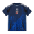 Camisa-Titular-Seleção-Japão-Home-24-25-Y3-Azul-Masculino-Torcedor-Futebol-Authentic-Oficial-Japan-Coleção-