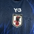 Camisa-Titular-Seleção-Japão-Home-24-25-Y3-Azul-Masculino-Torcedor-Futebol-Authentic-Oficial-Japan-Coleção-