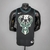 Camiseta regata NBA Milwaukee Bucks nike 2022 masculina preta Middleton #22