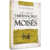 Os Segredos do Tabernáculo de Moisés - Kevin J. Conner - comprar online