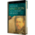 Sermões de Spurgeon Sobre os Milagres de Jesus - Charles H. Spurgeon - comprar online