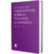 Enciclopédia de Bíblia: Teologia e Filosofia (6 Volumes) - Russel N. Champlin - Editora Heziom
