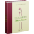 Bíblia Mães da Aliança ARA - Capa Vinho (Letra Grande) - comprar online