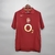 camisa-retro-arsenal-2005-2006-nike-vinho 