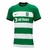 camisa-sporting-2023-2024-verde-e-branca-home-titular