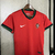Conjunto Infantil Portugal I 24/25 Vermelho e Verde - Camisa e Shorts - Nike - comprar online