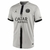 nova-camisa-psg-2022-23-cinza-reserva-nike-jordan-neymar-mbappe-messi-branca-lançamento