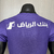 Al-Hilal Modelo Jogador (Colada) 24/25 Terceiro Uniforme - comprar online