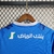 Al-Hilal Saudi Football Club Azul - Conjunto Infantil Importado de Futebol na internet