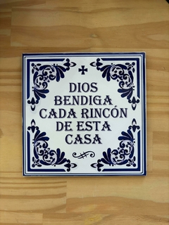 Azulejo 15x15 ¨Dios bendiga cada rincon¨ - en internet