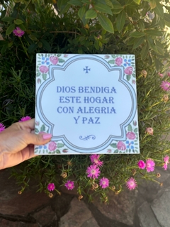 Azulejo 20x20 ¨Dios bendiga¨ en internet