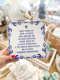 Azulejo Frase ¨que todo lo que te llegue¨ 20x20 - comprar online