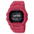 Reloj Casio G-shock G-squad Gbd-200RD-4