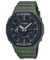 Reloj Casio G-shock Ga-2110su-3a Carbon Core