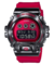 Reloj Casio G-Shock GM-6900B-4 Metal Covered