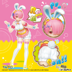 Re: Zero Starting Life in Another World - Ram Precious Figure ～Happy Easter! Ver.～ - Taito