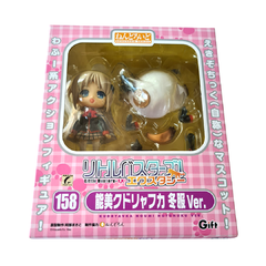 Little Busters! Ecstasy - Kudryavka Noumi: Winter Uniform Ver. - Nendoroid #158