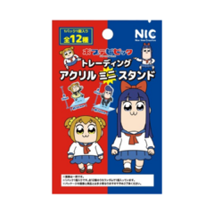 Acrylic Stand Surpresa - Pop Team Epic - King