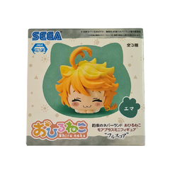 The Promised Neverland: Emma Premium Figure (SEGA)