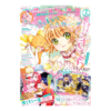 Card Captor Sakura - Revista Nakayoshi 02/2023 - Edição Especial com Acrylic Stand