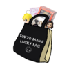 Tokyo Revengers - Tokyo Manji Lucky Bag