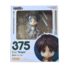 Attack on Titan - Eren Yeager - Nendoroid #375 - comprar online