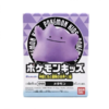 Chiclete Japonês - Pokémon Kids World Adventure Figure With Gum (Ditto) - Bandai