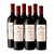 Alta Vista Single Vineyard Las Compuertas Alizarine Malbec 2015 (caja x 6) - comprar online