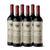 Escorihuela Gascón Gran Reserva Cabernet Sauvignon 2020 (Caja x 6)